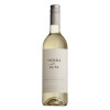 Blas ar Fwyd: Tierra Alta Sauvignon Blanc