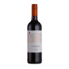 Blas ar Fwyd: Camino de la Cabana Merlot