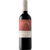 22108280 - Adobe Organic Reserva Cabernet Sauvignon, Rapel Valley.jpg