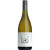 Blas ar Fwyd: Greywacke Wild Sauvignon