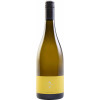 24107280 - Sound of White Sauvignon Blanc, Marlborough.jpg