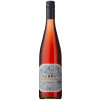 24109480 - Heaphy Montepulciano Rose, Nelson.jpg