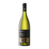 Blas ar Fwyd: False Bay Windswept Sauvignon Blanc