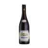 Blas ar Fwyd: Cape Heights Shiraz