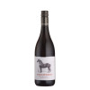 Blas ar Fwyd: Percheron Shiraz Mourvedre