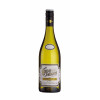Blas ar Fwyd: Cape Heights Sauvignon Blanc