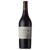 Blas ar Fwyd: Wildeberg Coterie Cabernet Franc Mal