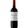25518380 - Waterkloof Boreas, Stellenbosch.jpg