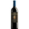 25519080 - Andre van Rensburg Cabernet Sauvignon Merlot.jpg