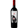 26101280 - Pisano Cisplatino Tannat, Progreso.jpg