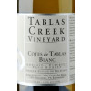 Blas ar Fwyd: Tablas Creek, Cotes de Tablas White