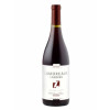 27606180 - Lamoreaux Landing T23 Unoaked Cabernet Franc.jpg