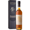 40400801 - Fernando de Castilla, Antique Palo Cortado.jpg