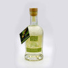50207701 - Cariad Gin, Lemon & Lime Gin, 40% 50cl i.jpg