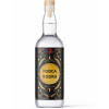 50504201 - Llanfairpwll Distillery, Draig Goch Vodka, 37.5%, 70cl.jpg