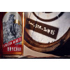 In the Welsh Wind, Brychan Welsh Blended Whisky, 70cl