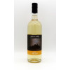 50700501 - New Quay Honey Co, Afon Mel Ginger Mead