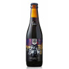 50705101 - Hive Mind Mead & Brew Co, Big Smoke, 7% 330ml.jpg