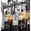 Dragon's Breath Mocha Rum 40% 50cl