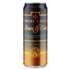 50814401 - Hensol Castle Rum and Cola Can, 5.0%, 250ml can.jpg