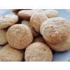 Blas ar Fwyd: Amaretti Maccaroons Amorelli - 200g