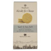B1109421 - Shepherd's Welsh Biscuits, Spelt & Sea Salt Biscuits, case of 12.jpg