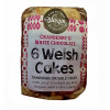 B1208501 - Blasus Welshcakes, Cranberry & White Chocolate Welshcakes, pack of 6.jpg