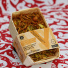 Blas ar Fwyd: Parsnipship Box of Moroccan Cashew &