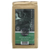 Blas ar Fwyd: Bacheldre Flour Stoneground Rye - 1.