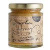 C2105701 - Black Mountain Heather Honey 227g.jpg