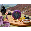 Snowdonia Cheese, Purple Vale (Caramelised Onion and Balsamic), 200g Truckle