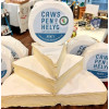 D0123701 - Caws Penhelyg, Abaty Small Truckle (Unpasteurised Soft Mould Ripened Brie Style) - lf.jpg