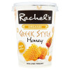 Blas ar Fwyd: Rachel's Greek Style with Honey - 45