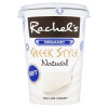 Blas ar Fwyd: Rachel's Greek Style Set Natural Yog
