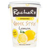 Blas ar Fwyd: Rachel's Greek Style Yogurt with Lem