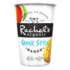 Blas ar Fwyd: Rachel's Organic Greek Style Yogurt 