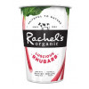 Rachel's Organic Greek Style Rhubarb Yogurt 450g Pot