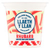 D3201501 - Llaeth y Llan, Rhubarb, 125g Pot.png
