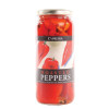 Blas ar Fwyd: Cypressa Roast Red Peppers - 465g Ja