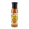 Blas ar Fwyd: Sabor de Amor Paella Sauce 240g