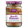 Blas ar Fwyd: Al Fez Ras el Hanout Rub - 42g