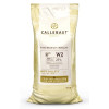 Blas ar Fwyd: Callebaut White Pistoles 28% - 10kg