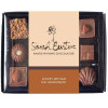 R1208701 - Sarah Bunton, Nut Selection Box.jpg