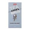 Blas ar Fwyd: Welsh Brew Tea Birds Morroccan Mint 