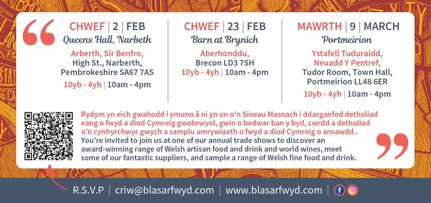 BAF Trade Show Invite 2026 back