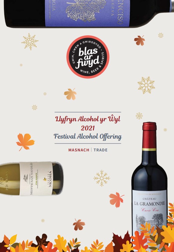 Festive Alcohol 2021