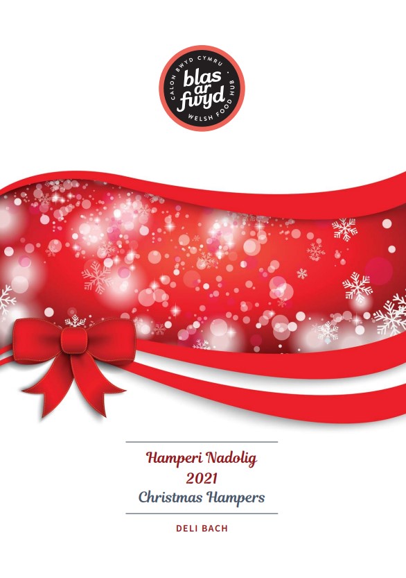 Christmas Hampers 2021